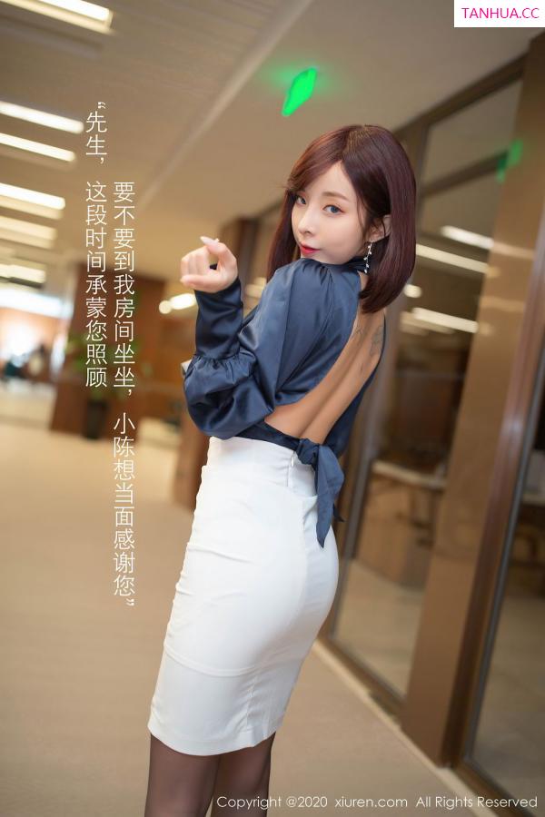 陈小喵  [XiuRen]高清写真图 2020.08.17 No.2452 陈小喵第41张图片